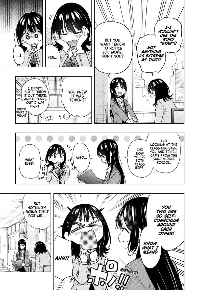 Read Hima-Ten Manga Online