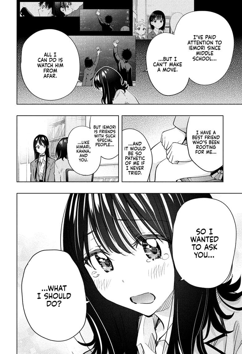 Read Hima-Ten Manga Online