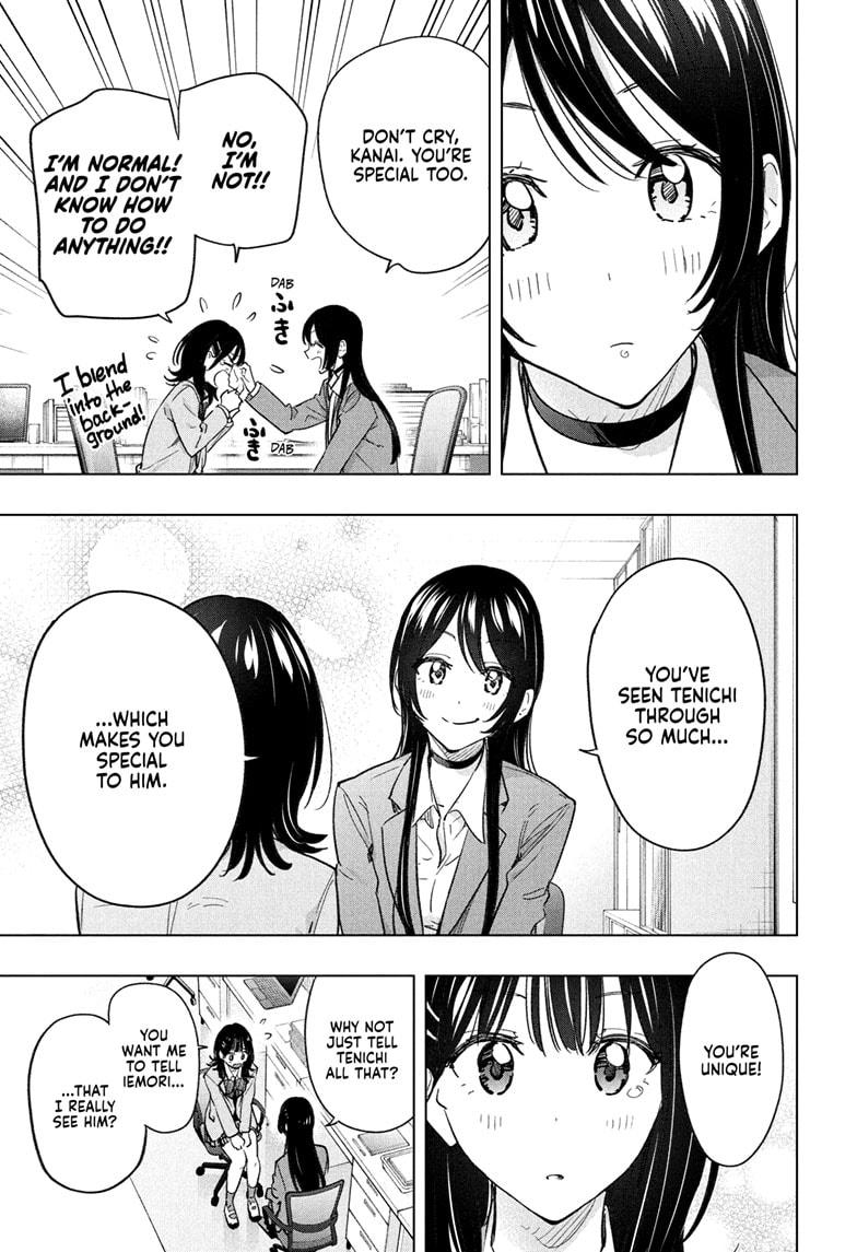 Read Hima-Ten Manga Online