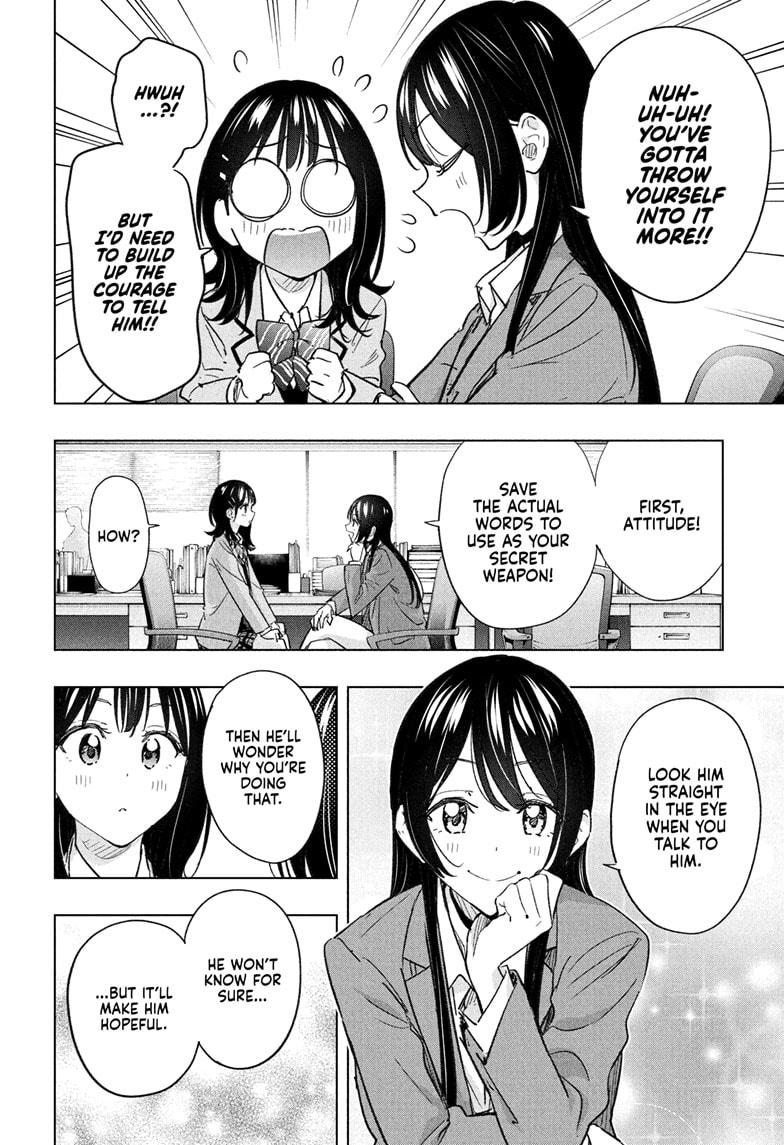 Read Hima-Ten Manga Online
