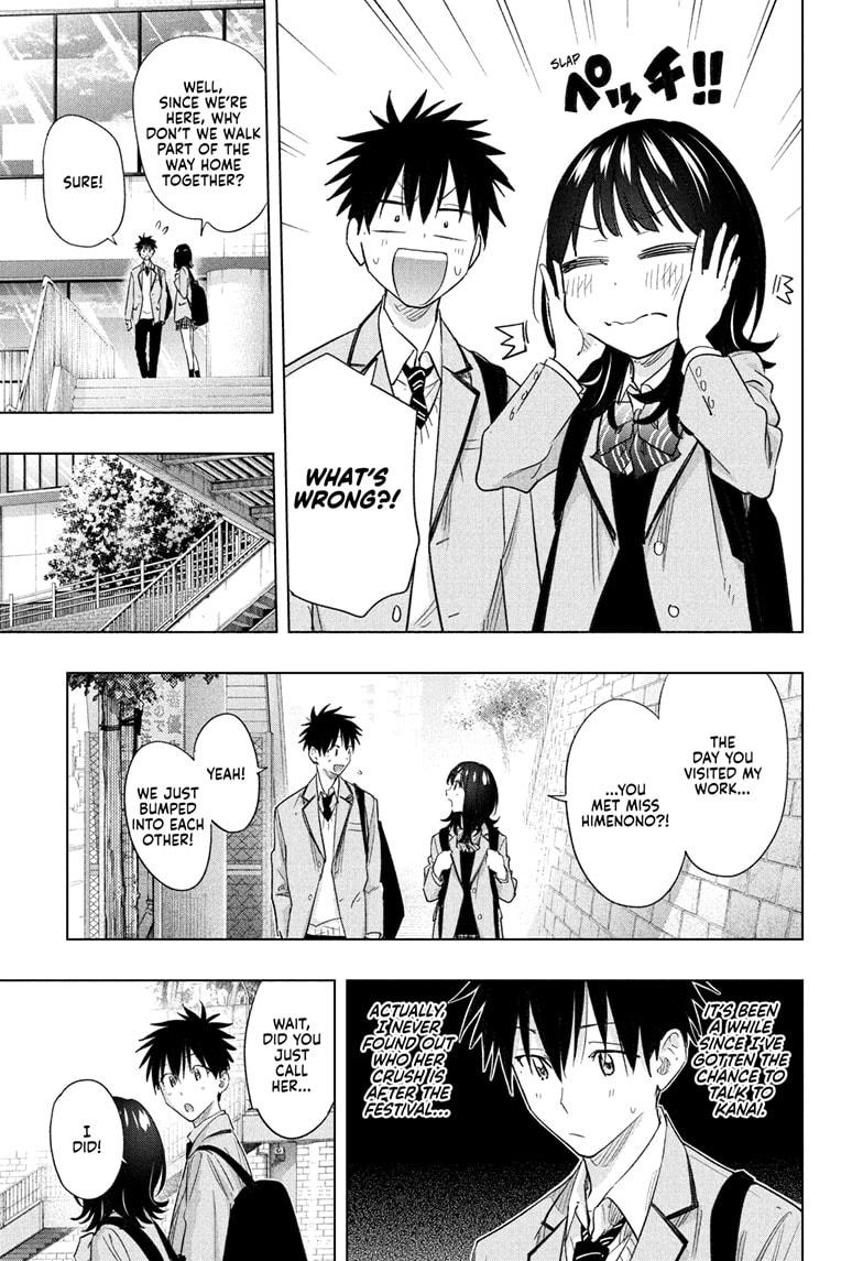 Read Hima-Ten Manga Online