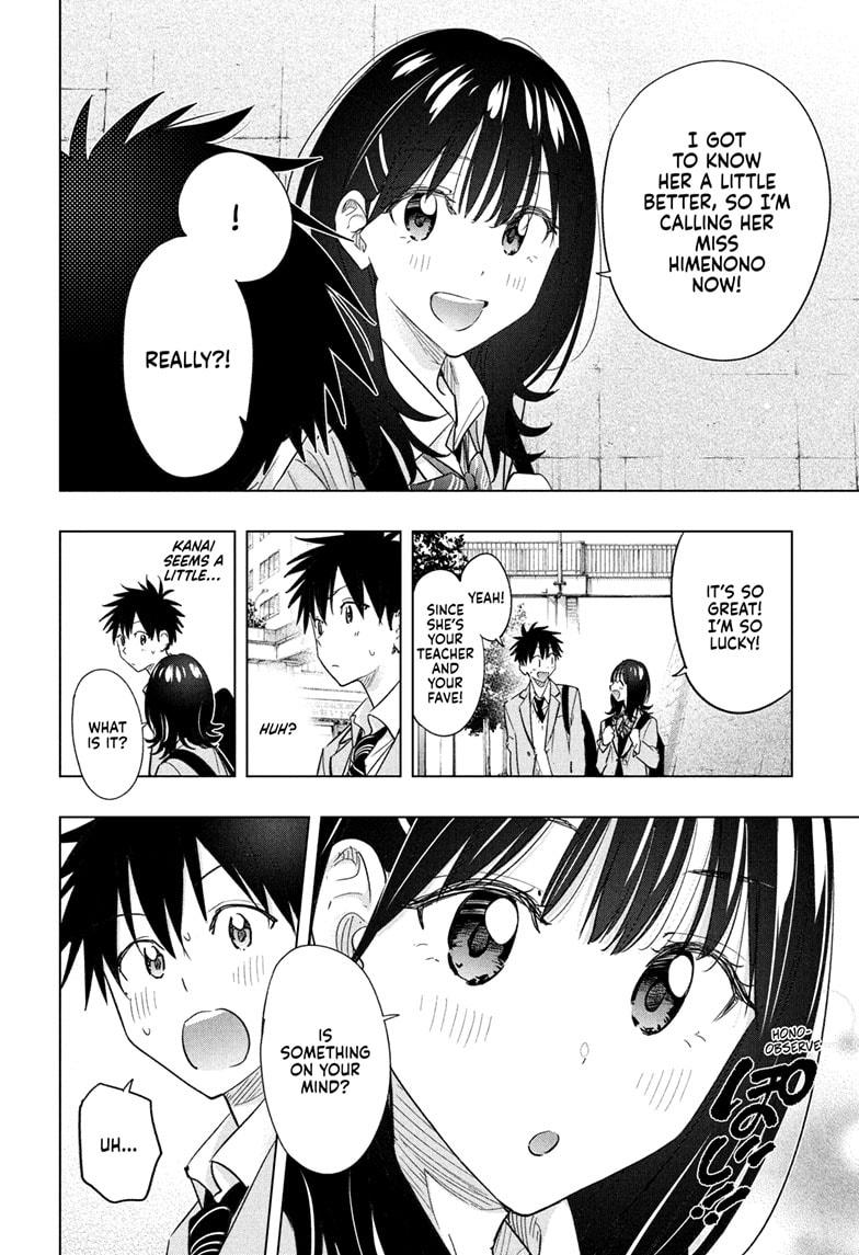 Read Hima-Ten Manga Online
