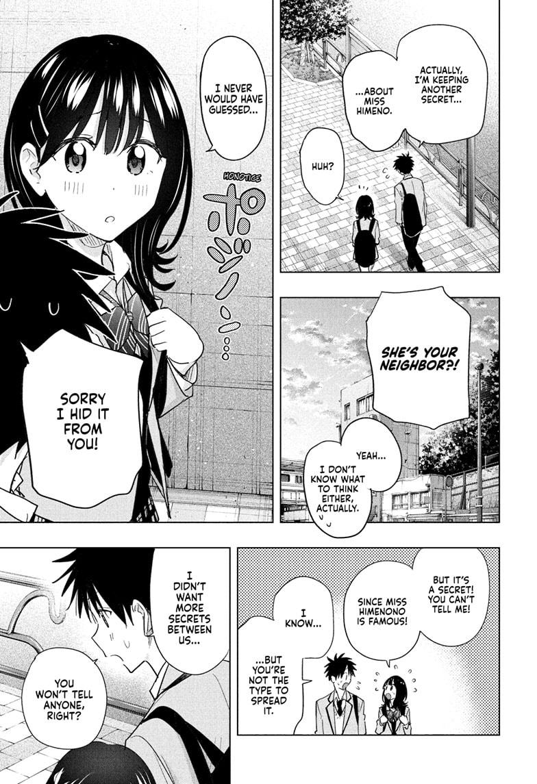 Read Hima-Ten Manga Online