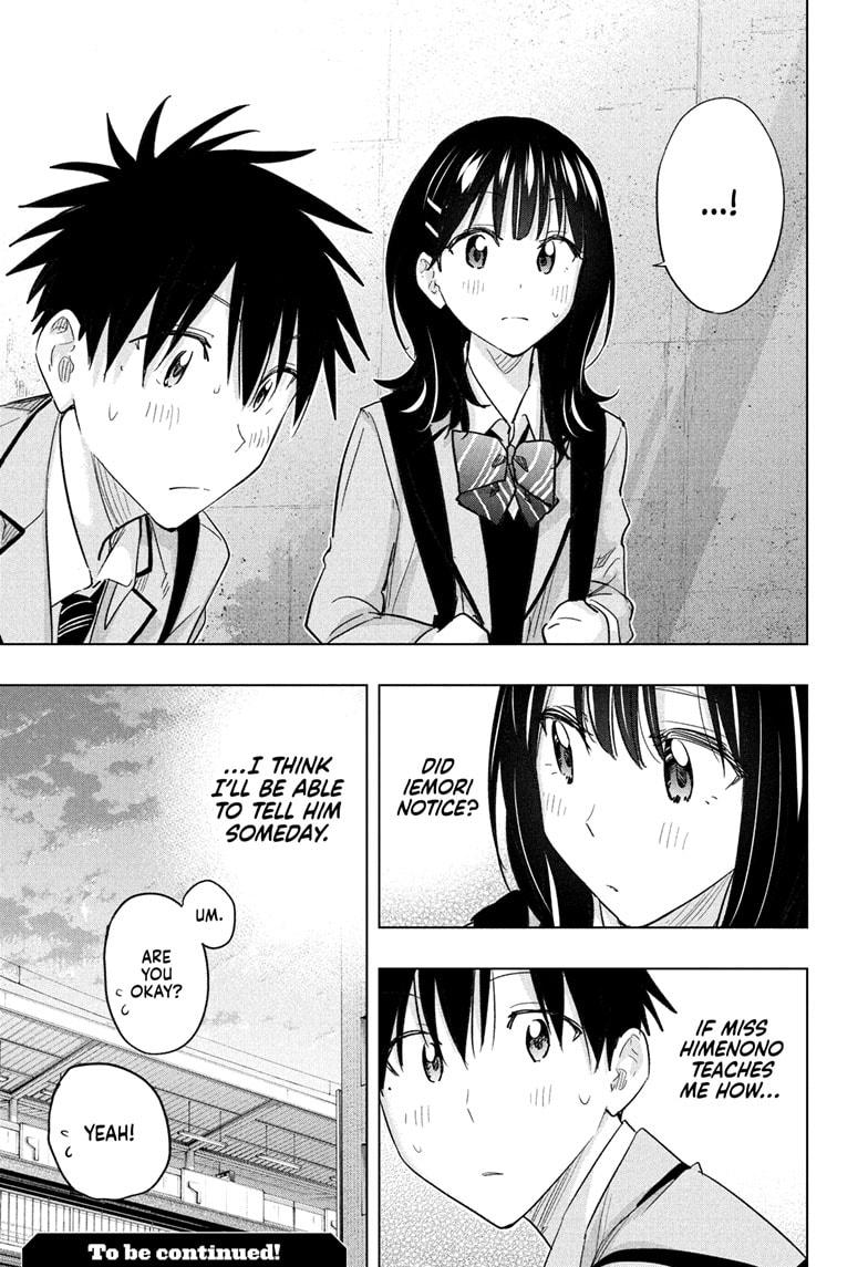Read Hima-Ten Manga Online