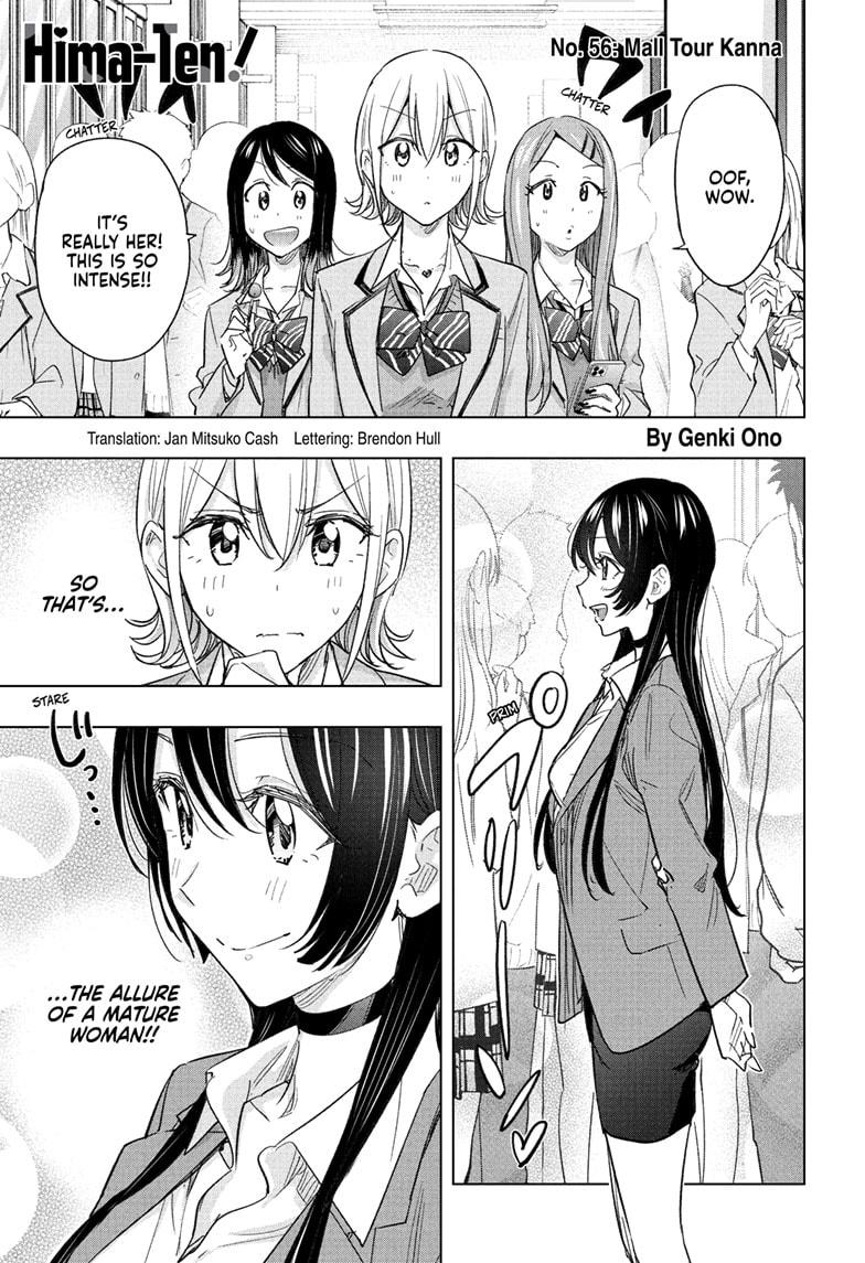 Read Hima-Ten Manga Online