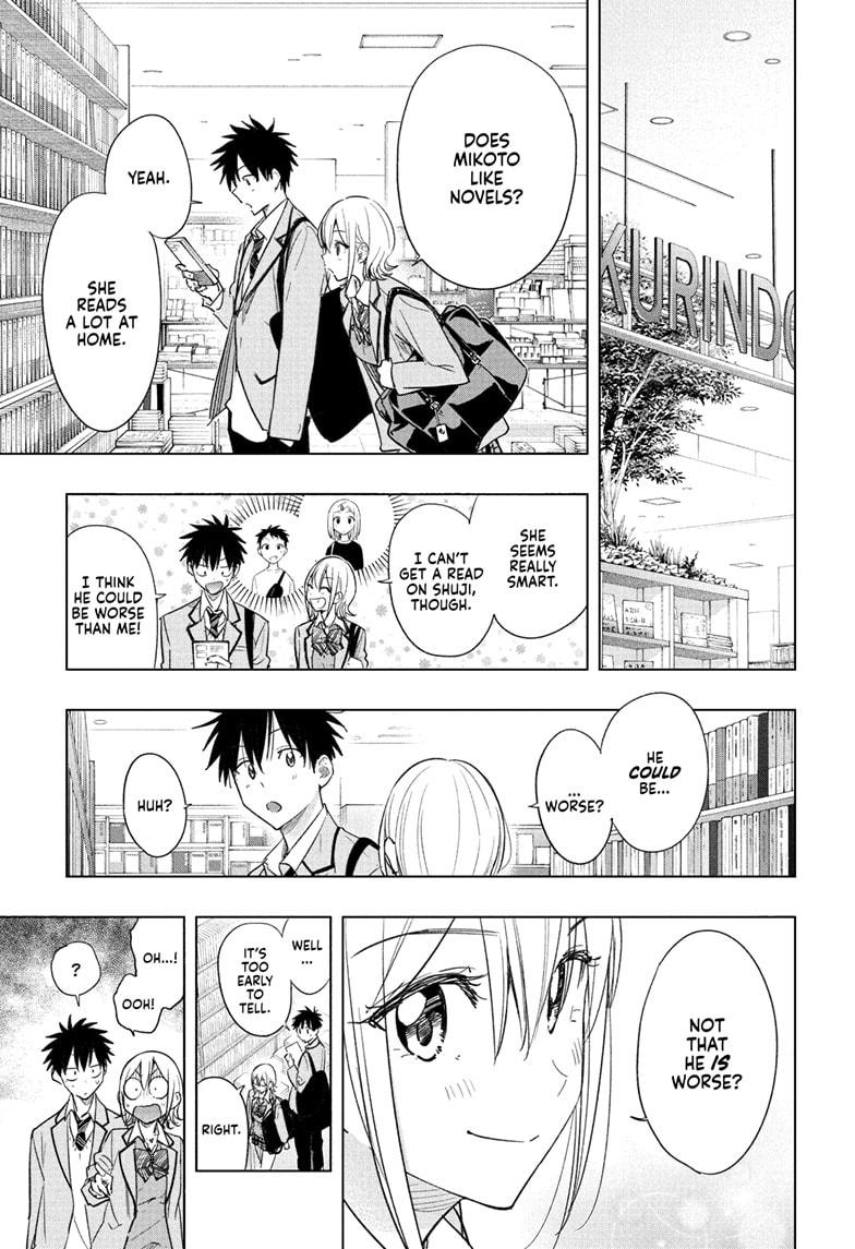 Read Hima-Ten Manga Online
