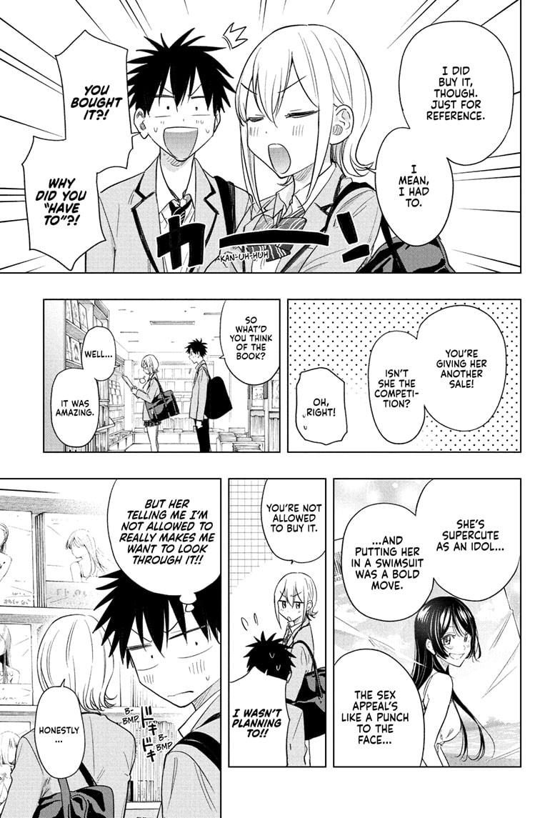 Read Hima-Ten Manga Online