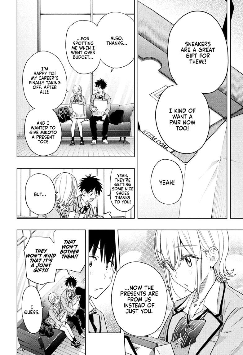 Read Hima-Ten Manga Online