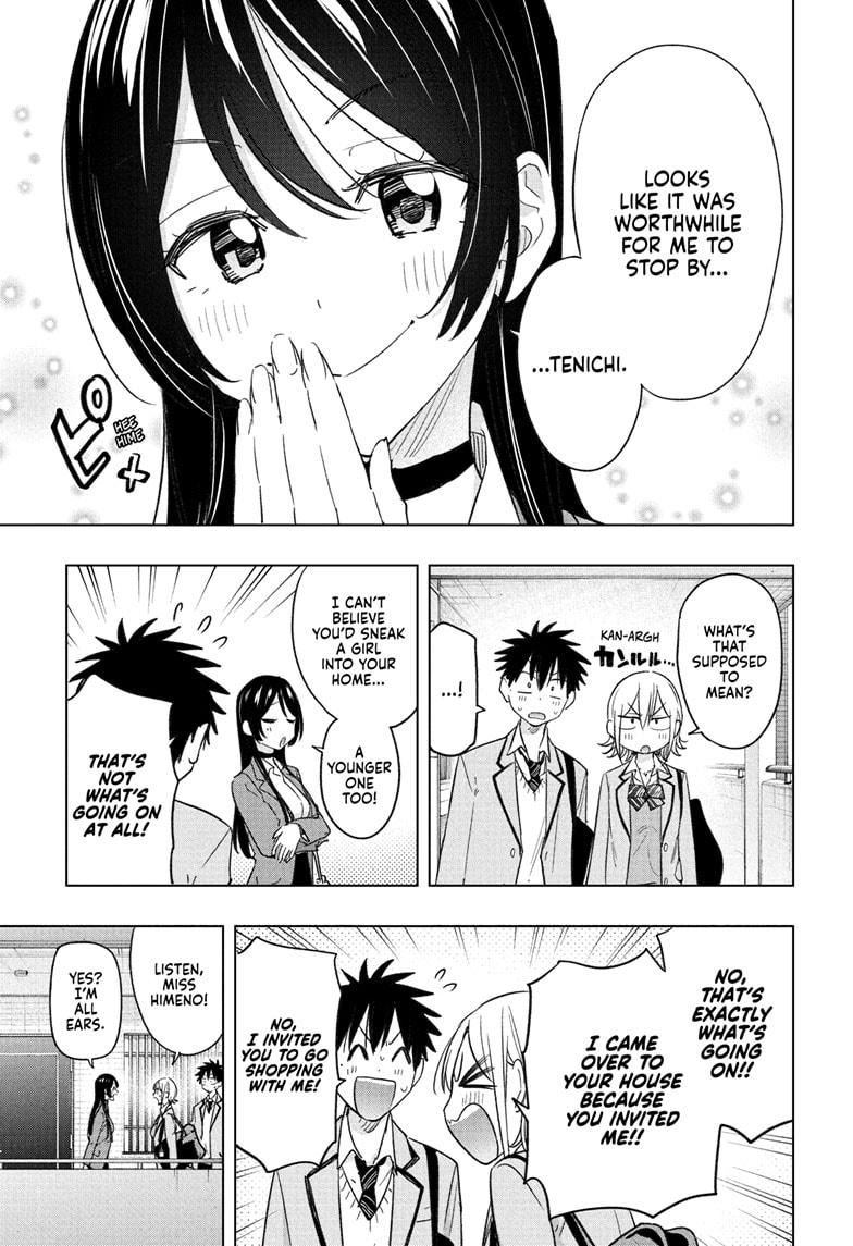 Read Hima-Ten Manga Online