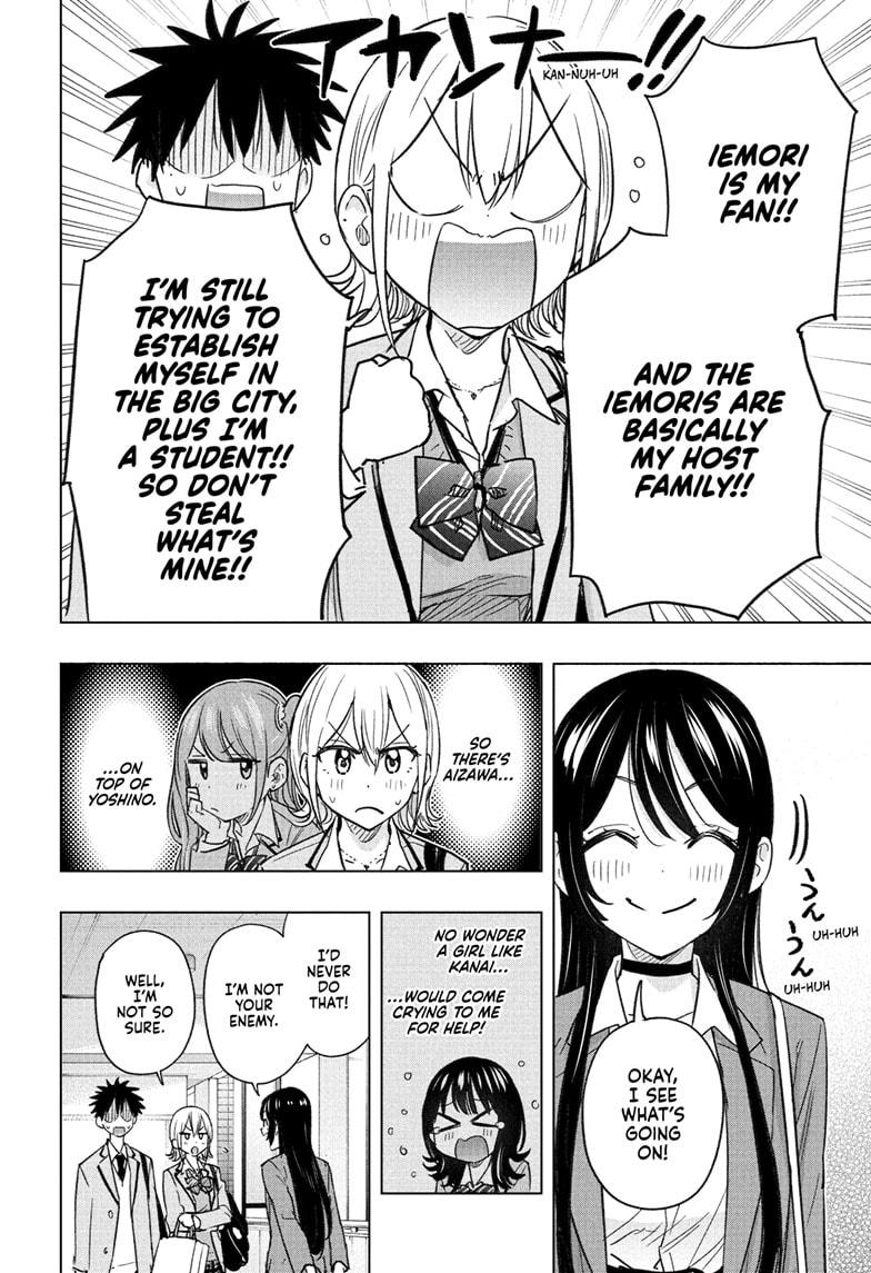 Read Hima-Ten Manga Online