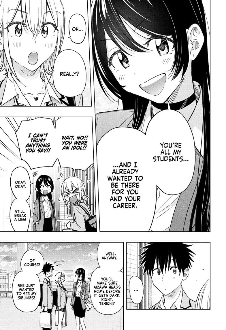 Read Hima-Ten Manga Online