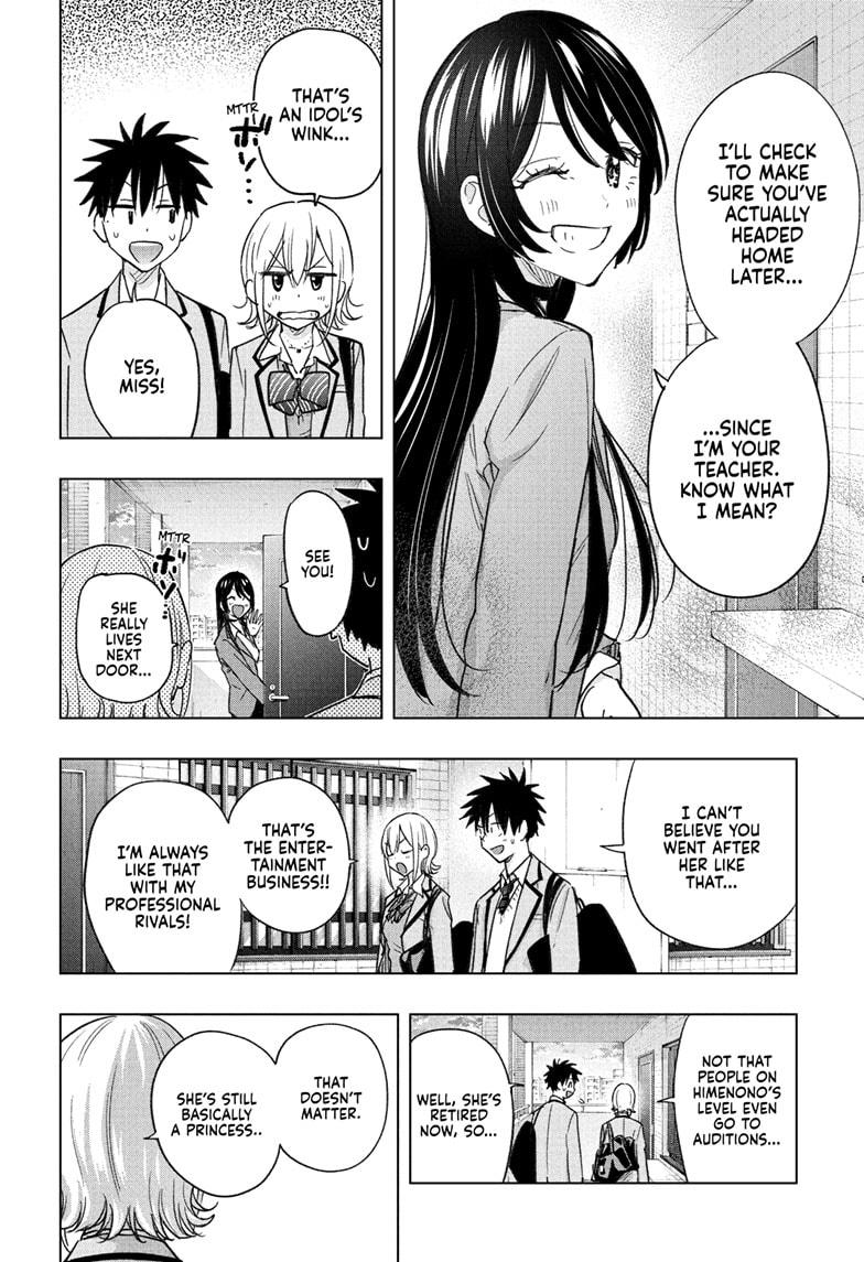 Read Hima-Ten Manga Online