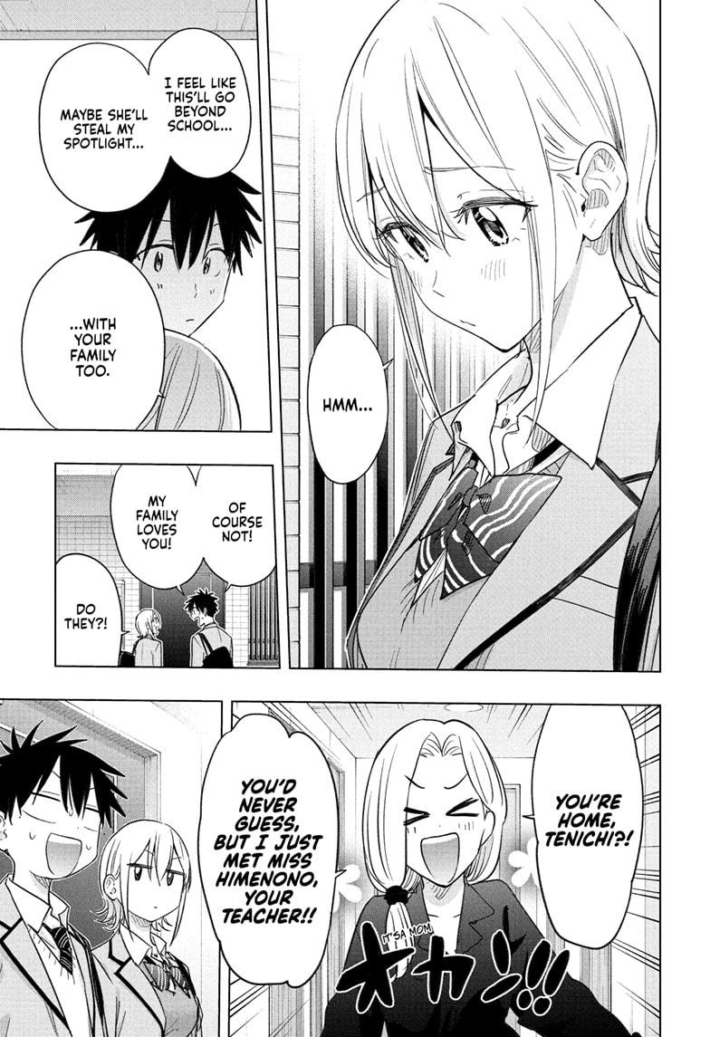 Read Hima-Ten Manga Online