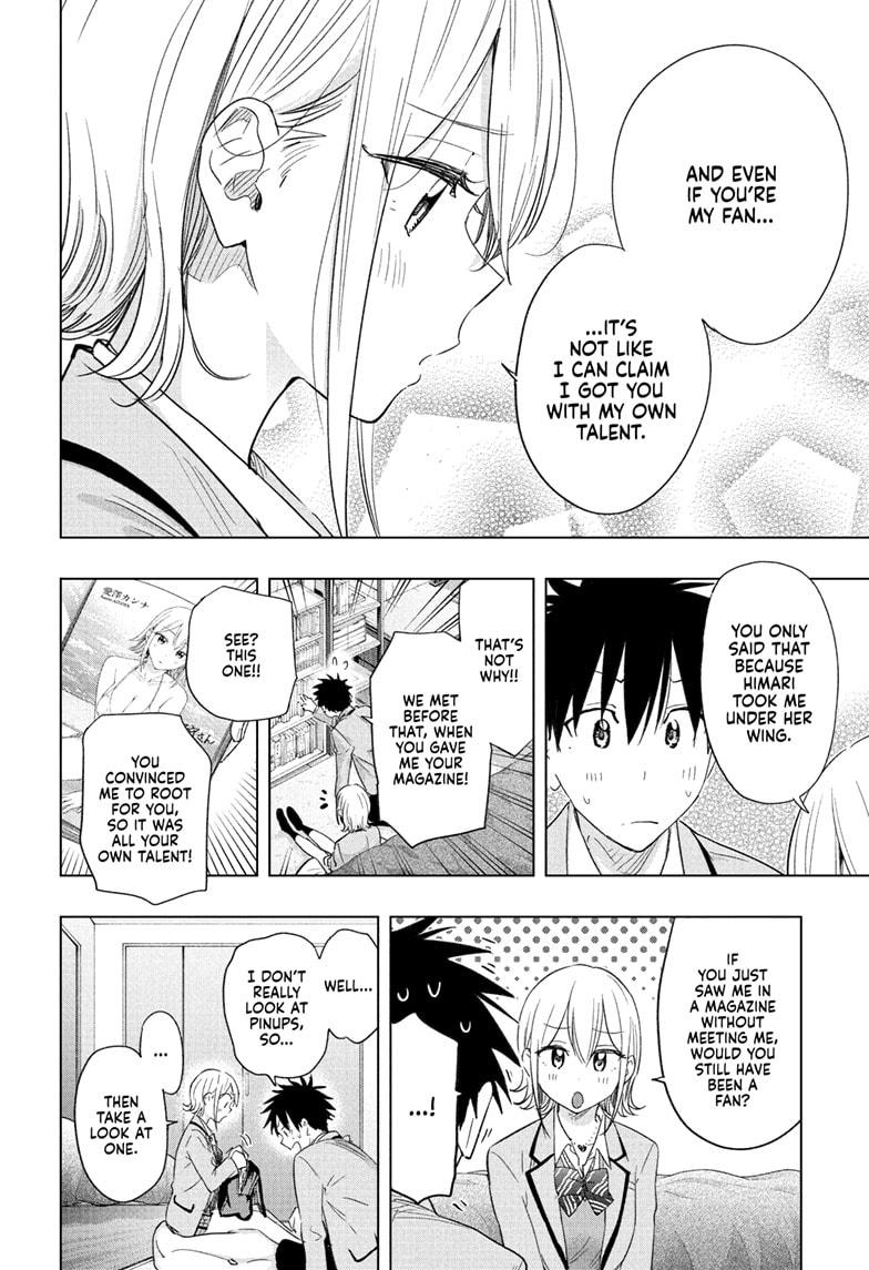 Read Hima-Ten Manga Online