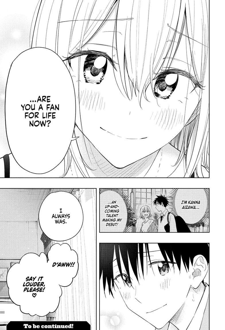 Read Hima-Ten Manga Online