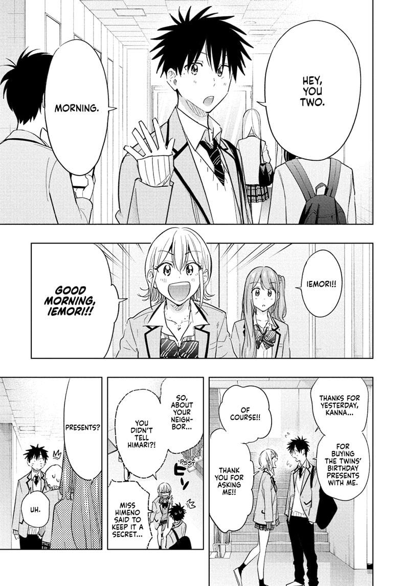 Read Hima-Ten Manga Online