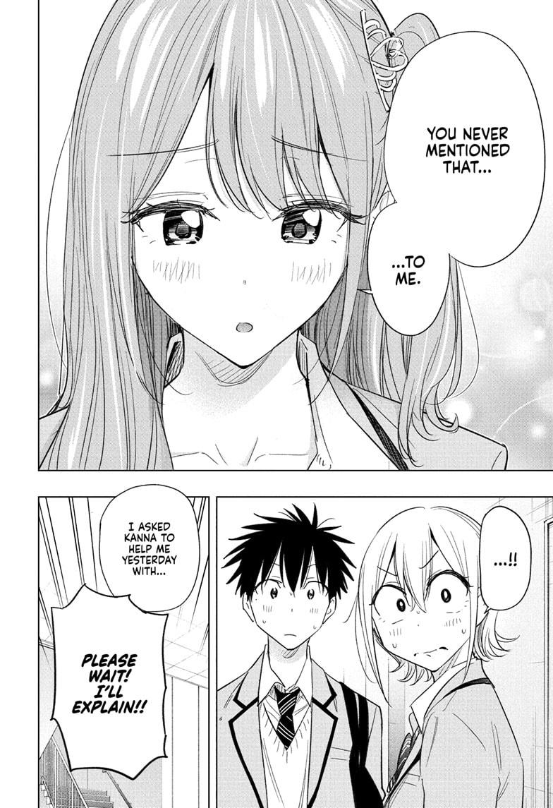 Read Hima-Ten Manga Online