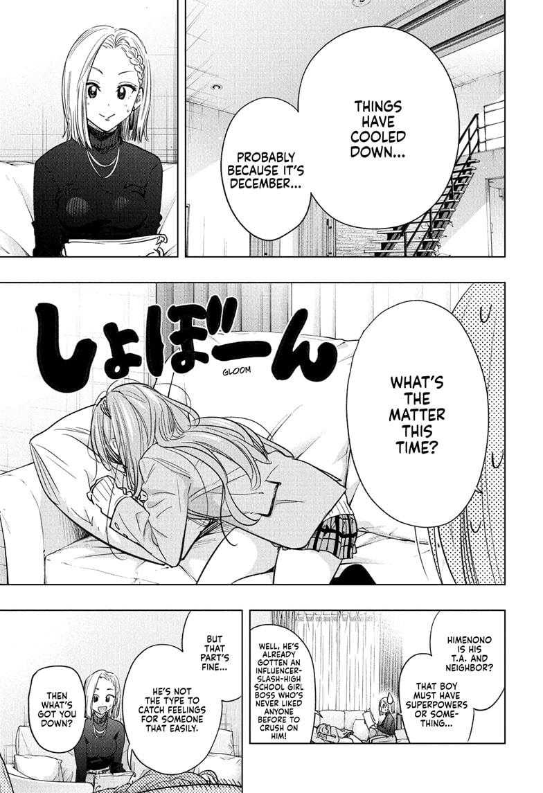 Read Hima-Ten Manga Online