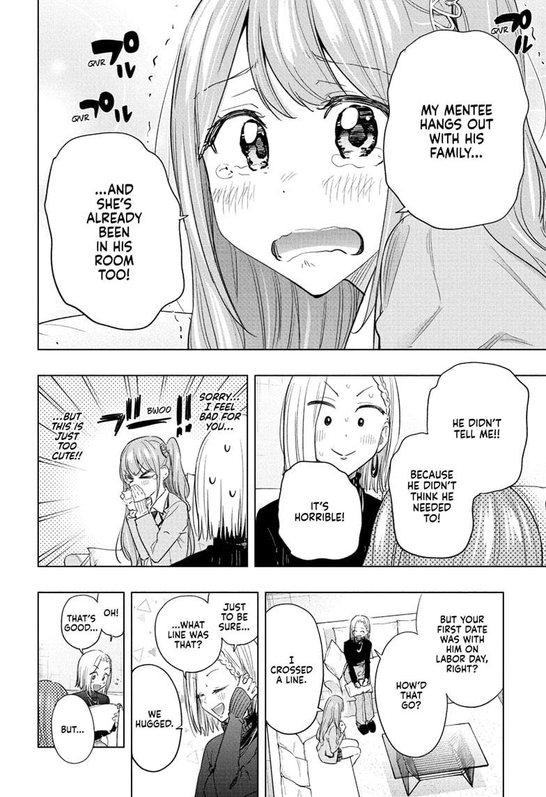 Read Hima-Ten Manga Online