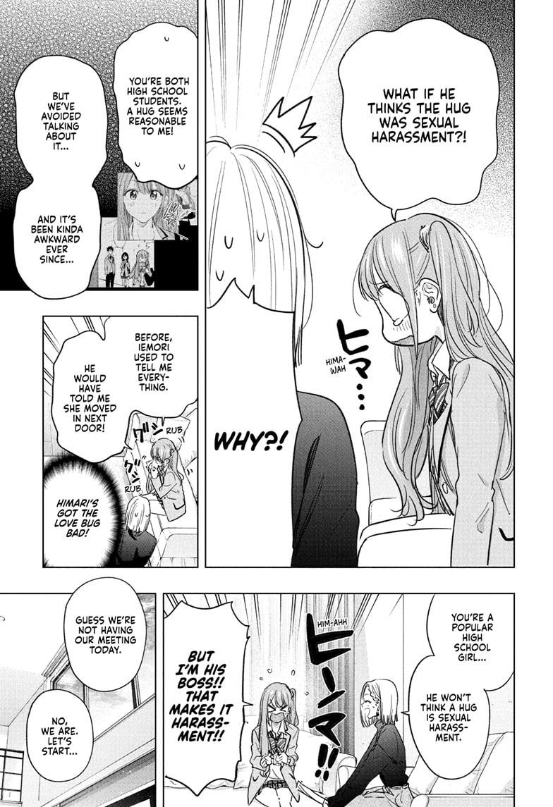 Read Hima-Ten Manga Online