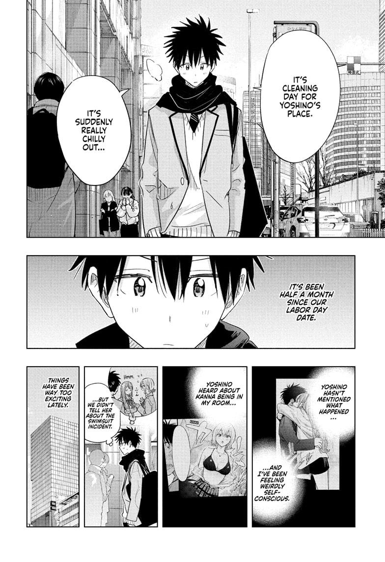 Read Hima-Ten Manga Online