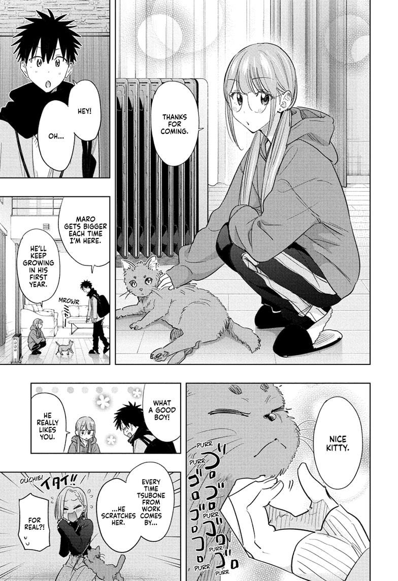 Read Hima-Ten Manga Online