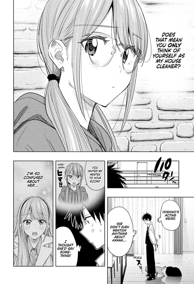 Read Hima-Ten Manga Online