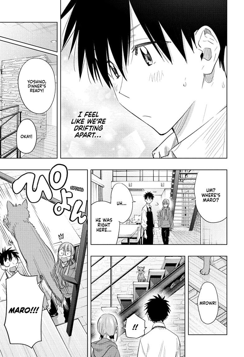 Read Hima-Ten Manga Online