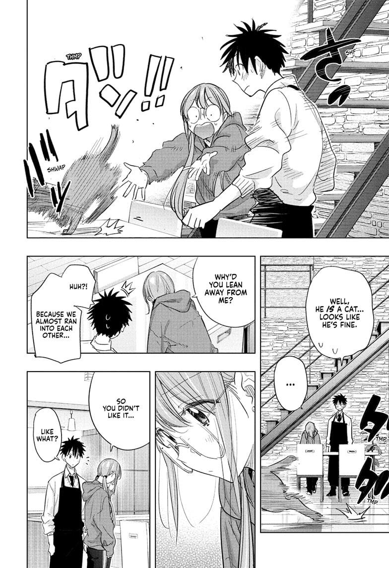 Read Hima-Ten Manga Online