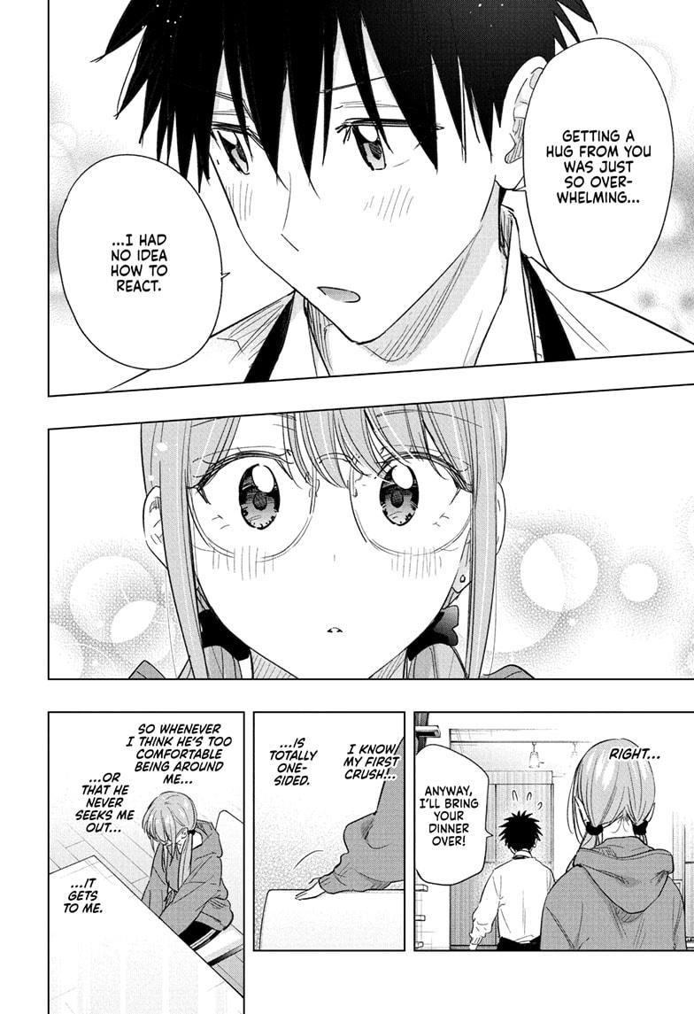 Read Hima-Ten Manga Online