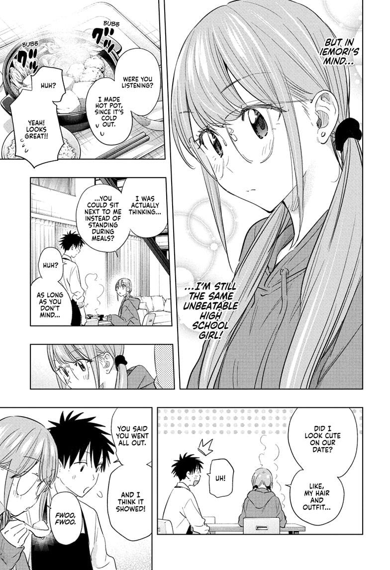 Read Hima-Ten Manga Online