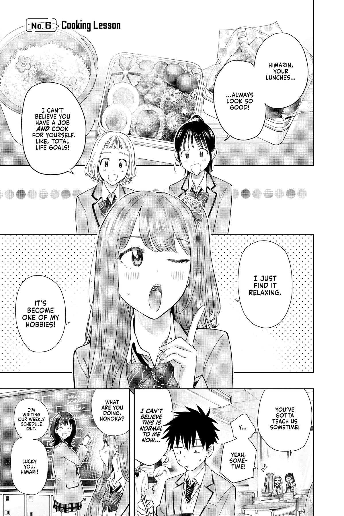 Read Hima-Ten Manga Online