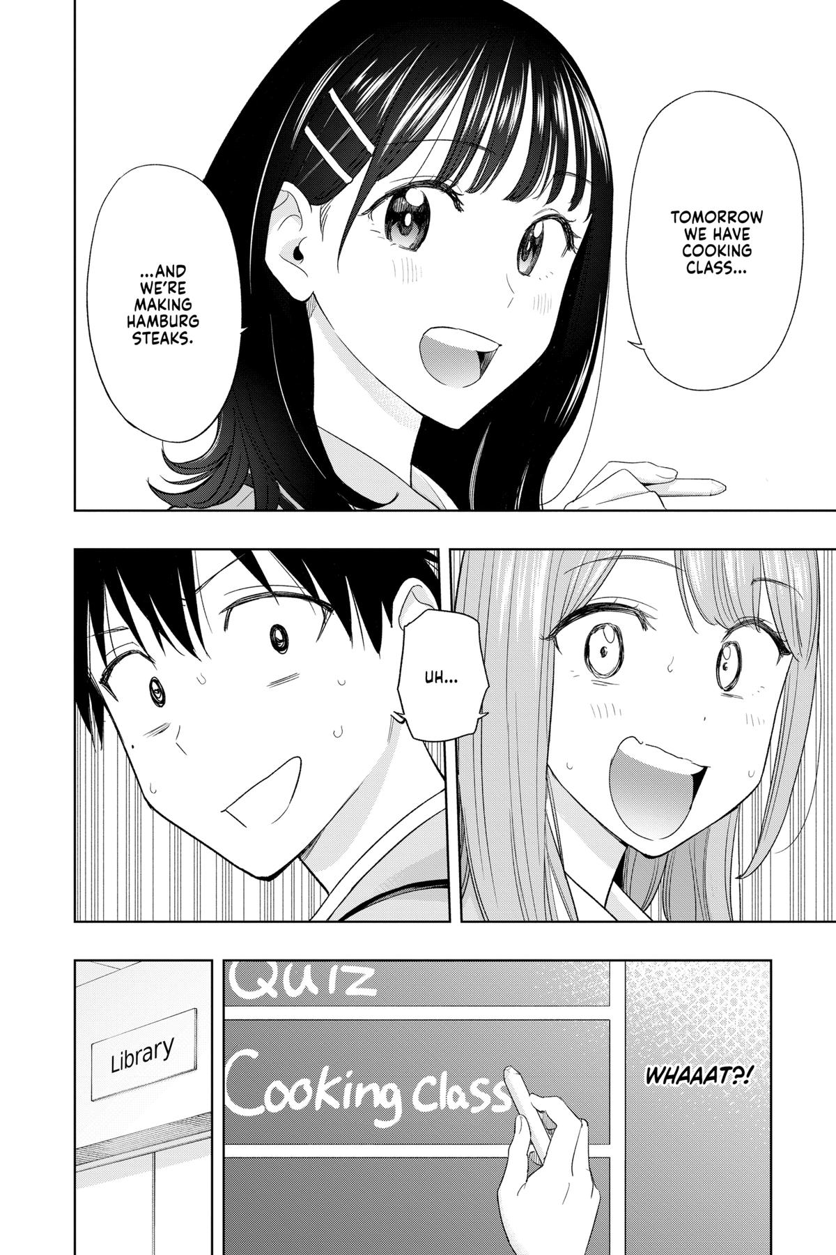 Read Hima-Ten Manga Online