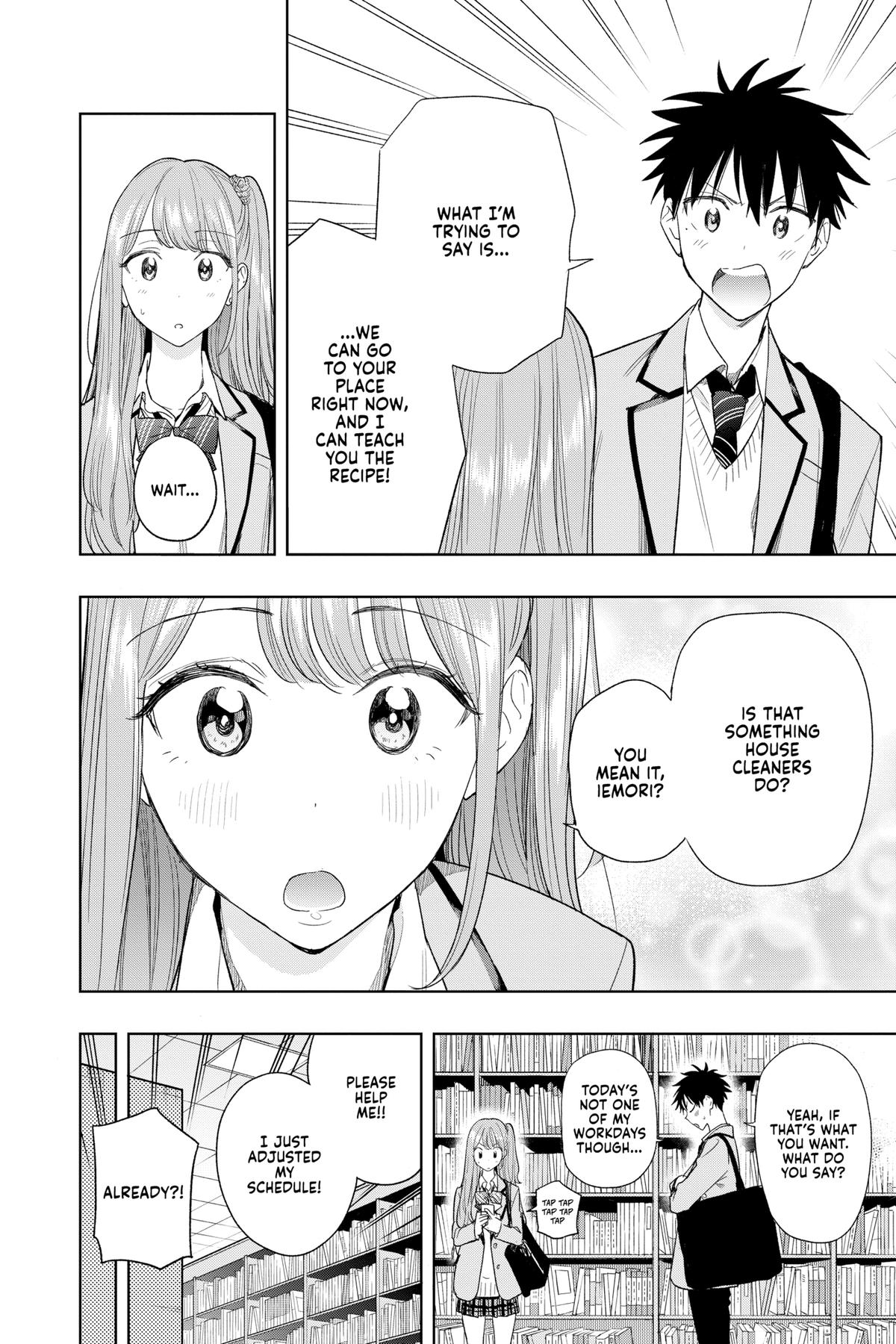 Read Hima-Ten Manga Online