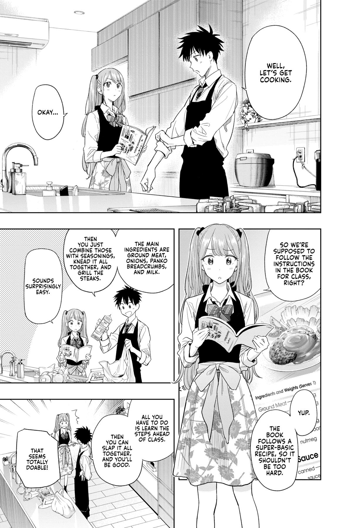 Read Hima-Ten Manga Online