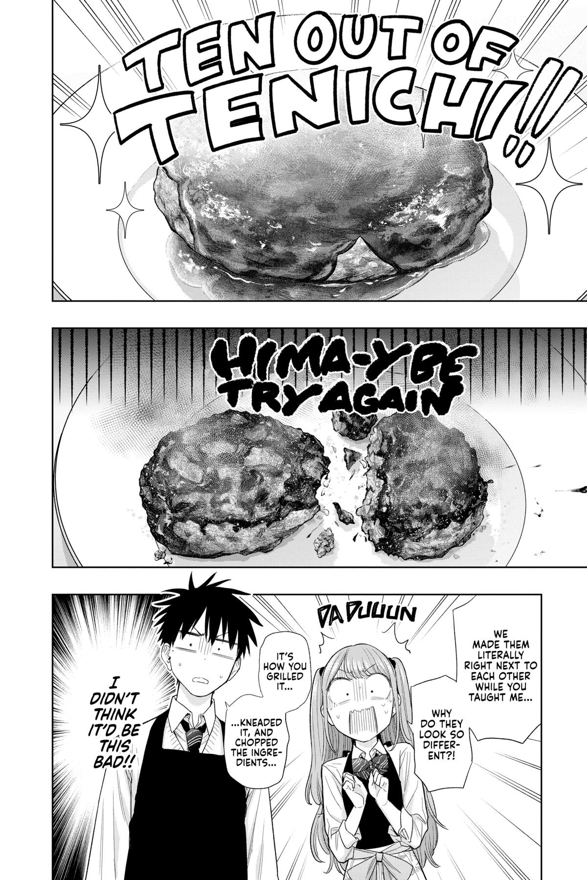 Read Hima-Ten Manga Online