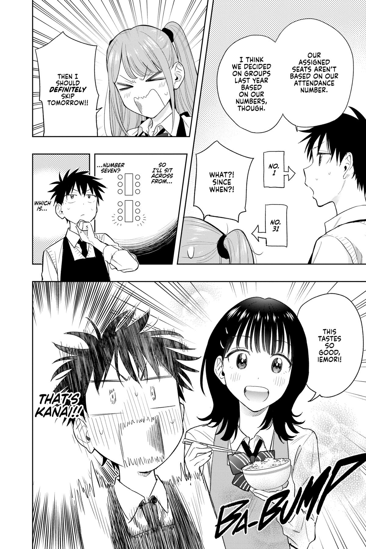 Read Hima-Ten Manga Online