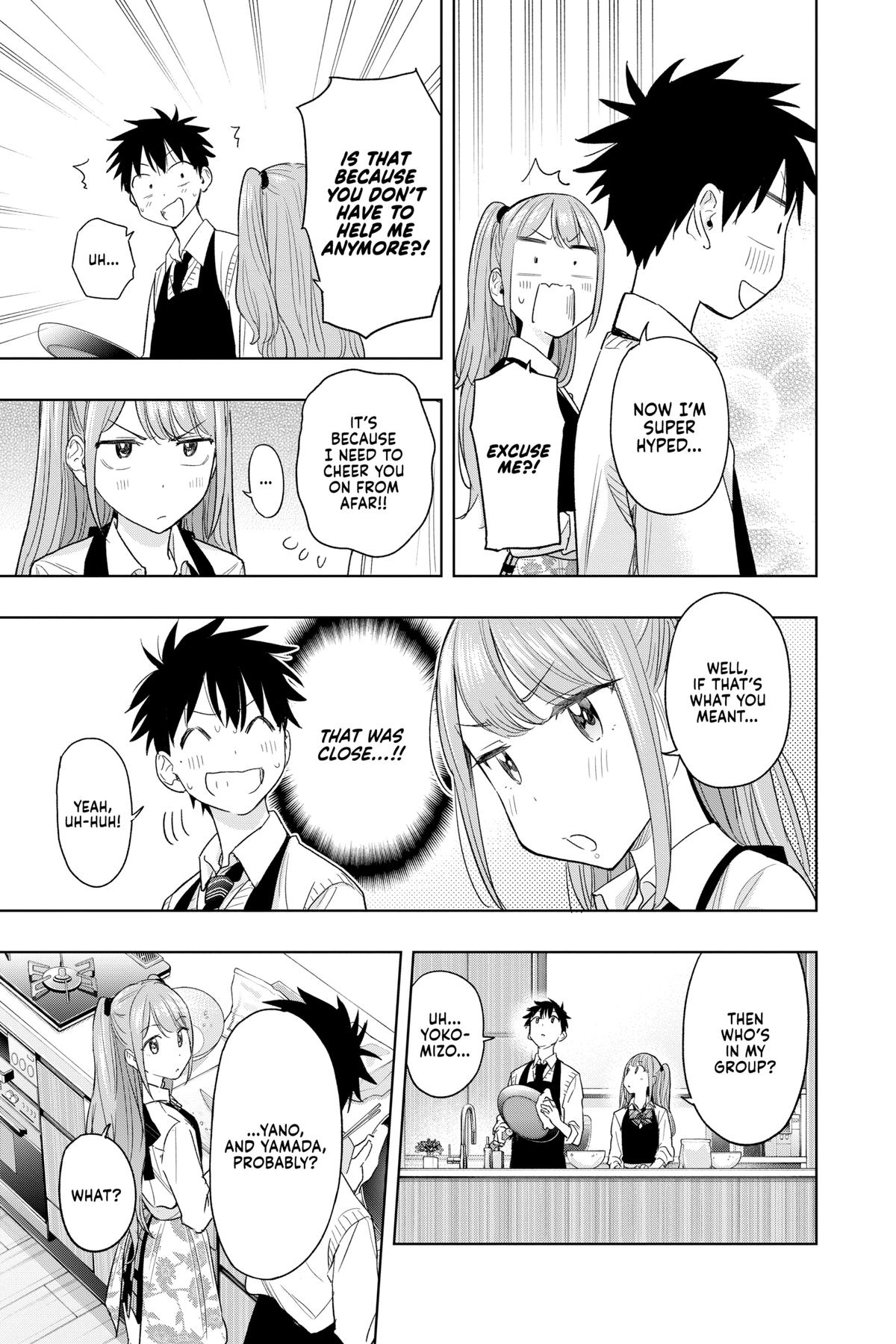 Read Hima-Ten Manga Online