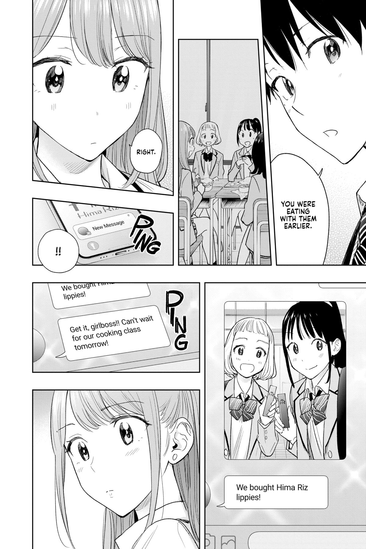 Read Hima-Ten Manga Online