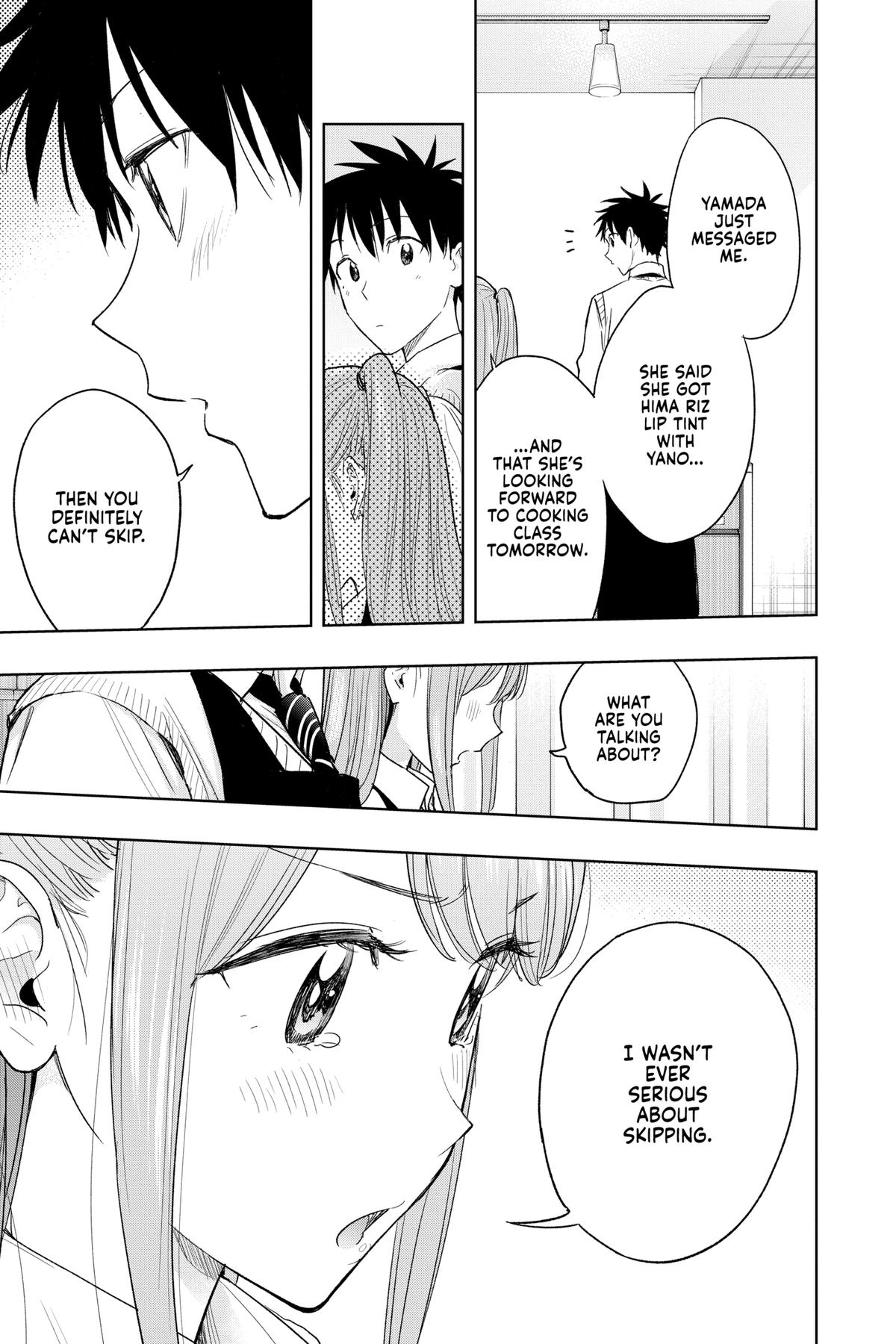 Read Hima-Ten Manga Online