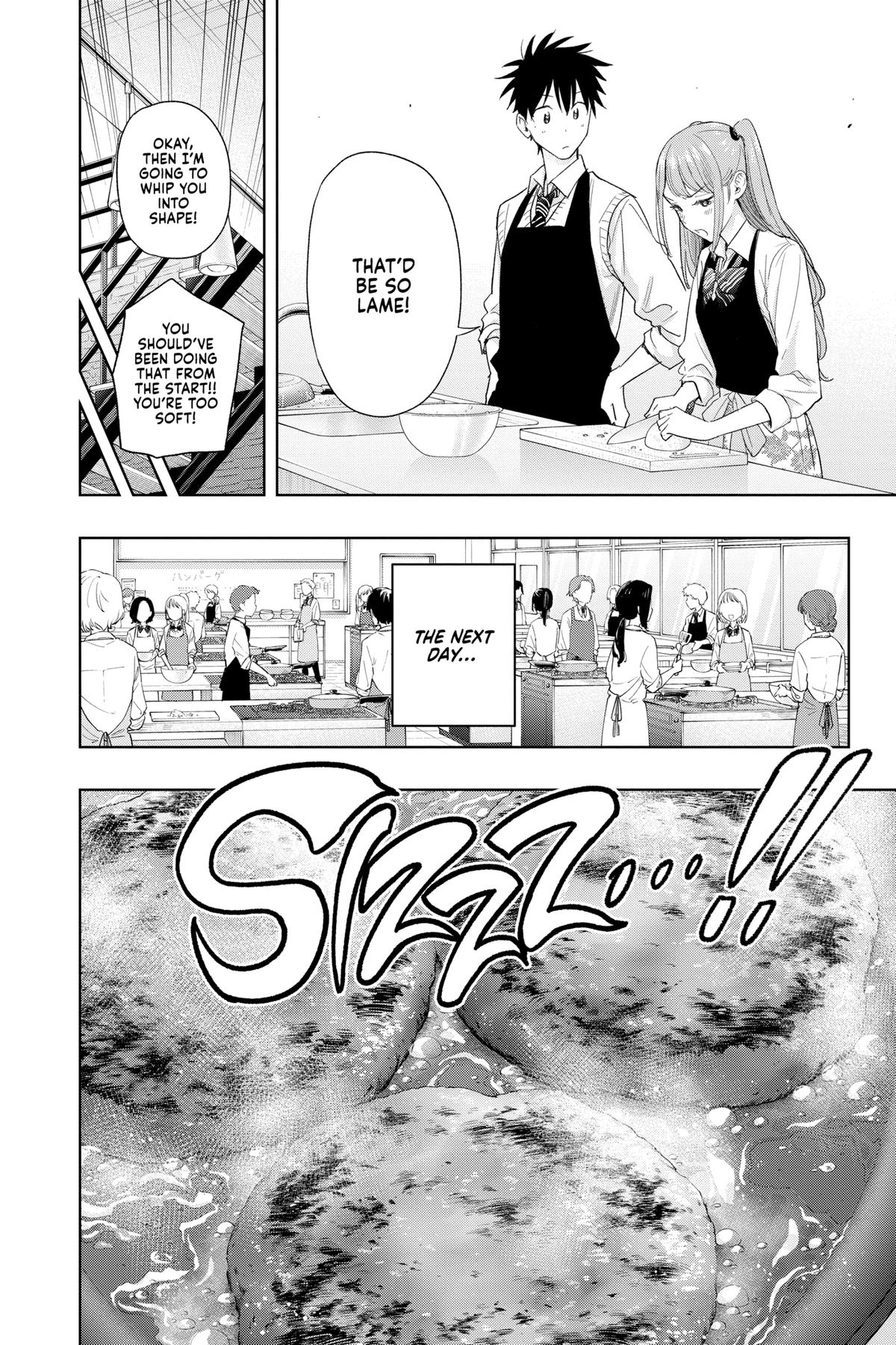 Read Hima-Ten Manga Online