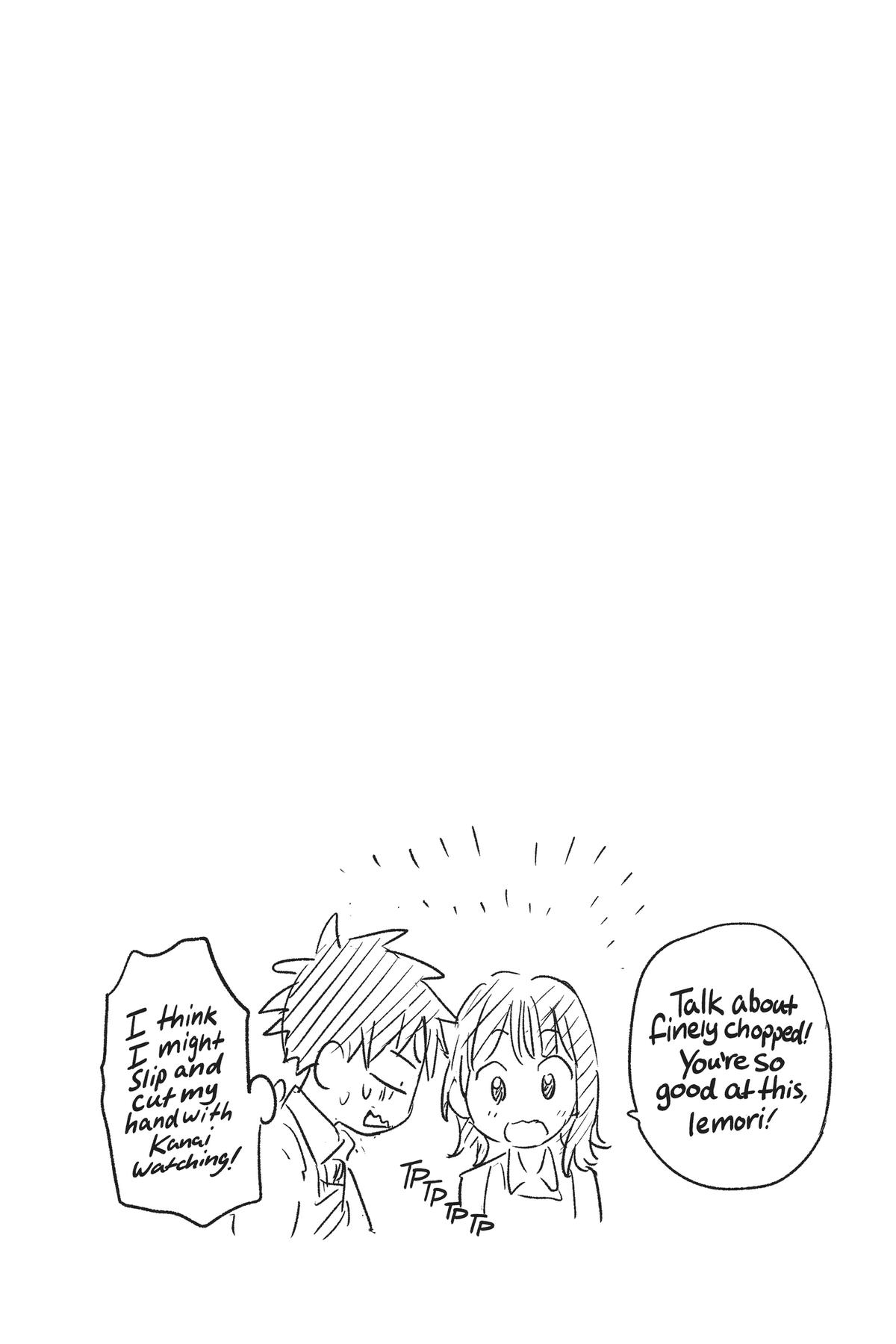 Read Hima-Ten Manga Online