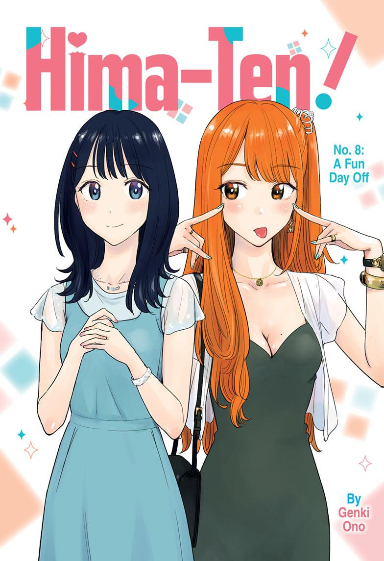 Read Hima-Ten Manga Online