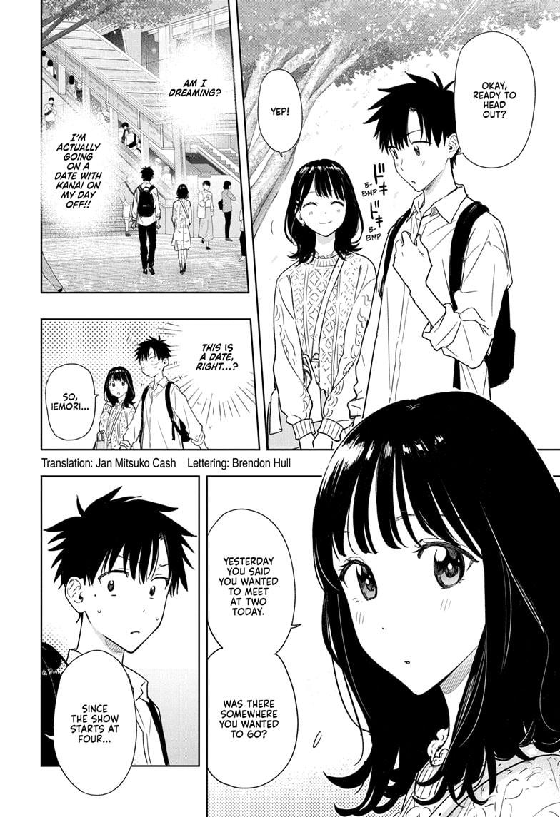Read Hima-Ten Manga Online