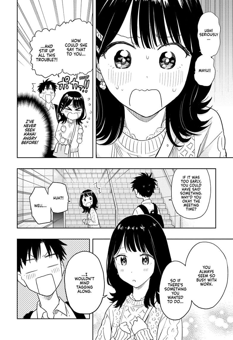 Read Hima-Ten Manga Online