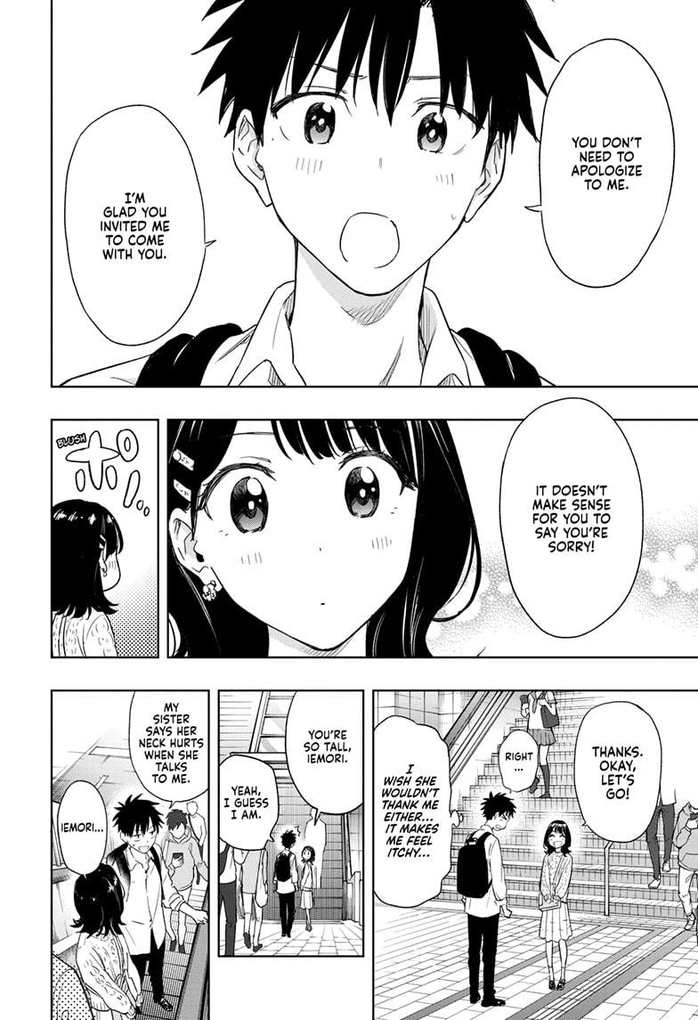 Read Hima-Ten Manga Online