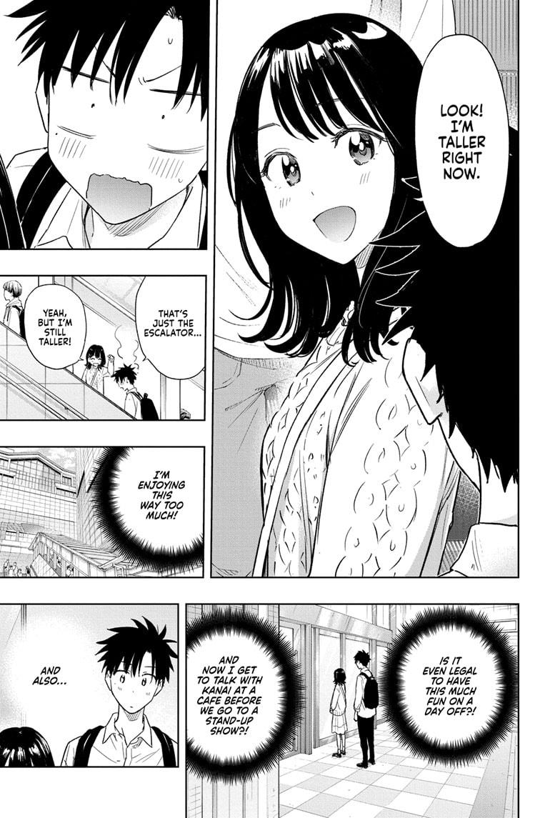 Read Hima-Ten Manga Online