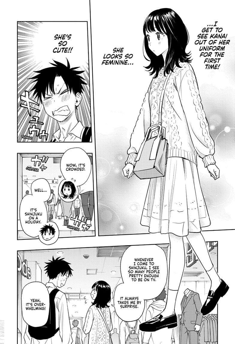 Read Hima-Ten Manga Online