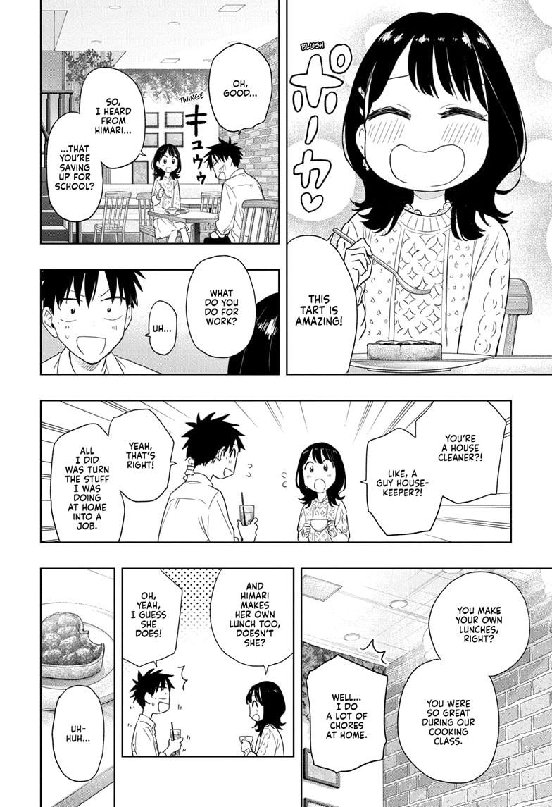 Read Hima-Ten Manga Online