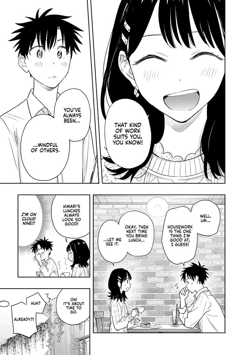 Read Hima-Ten Manga Online
